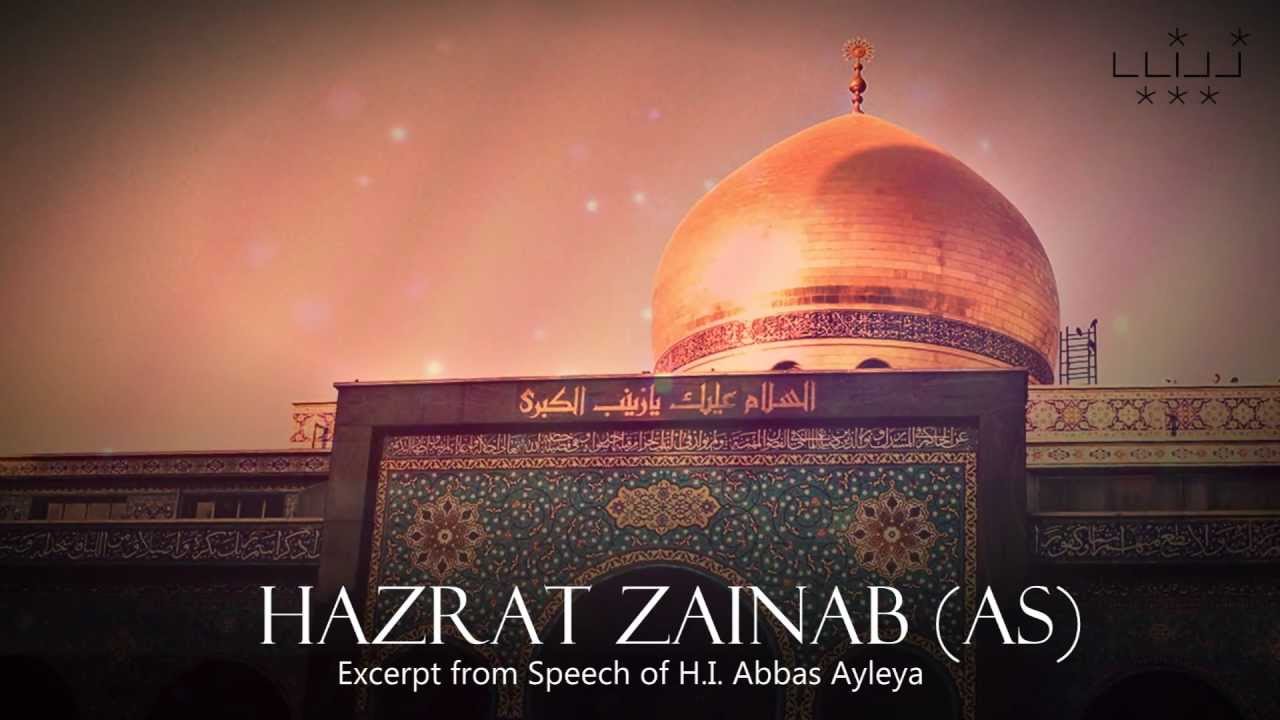 Speech of Lady Zaynab (S.A) made Yazid angry